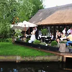 Отель Hotelanlage Starick